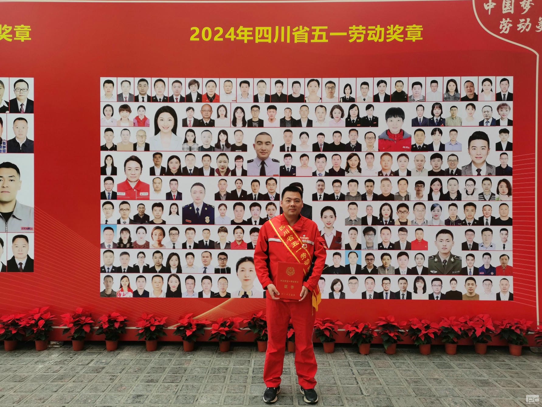 AG真人娱乐- AG真人平台(集团)官方网站