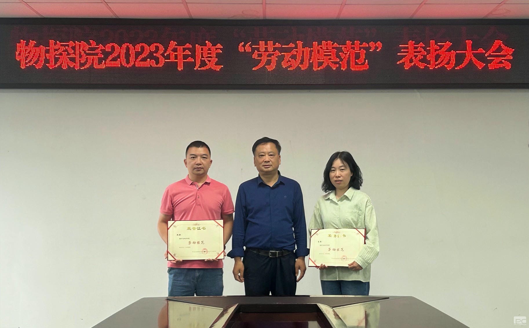 AG真人娱乐- AG真人平台(集团)官方网站