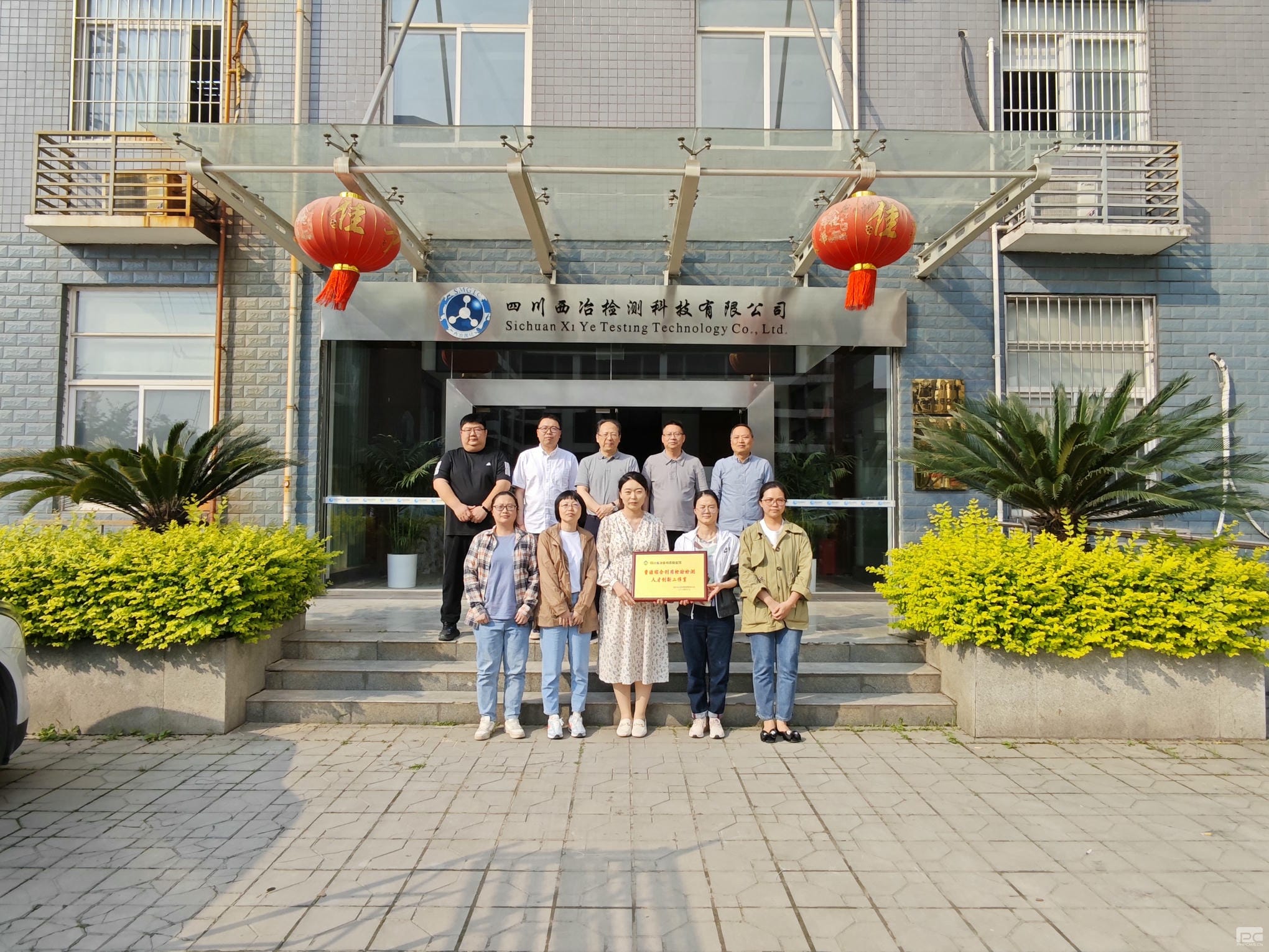 AG真人娱乐- AG真人平台(集团)官方网站