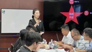 AG真人娱乐- AG真人平台(集团)官方网站