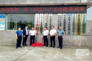 AG真人娱乐- AG真人平台(集团)官方网站