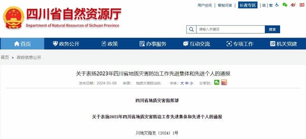 AG真人娱乐- AG真人平台(集团)官方网站