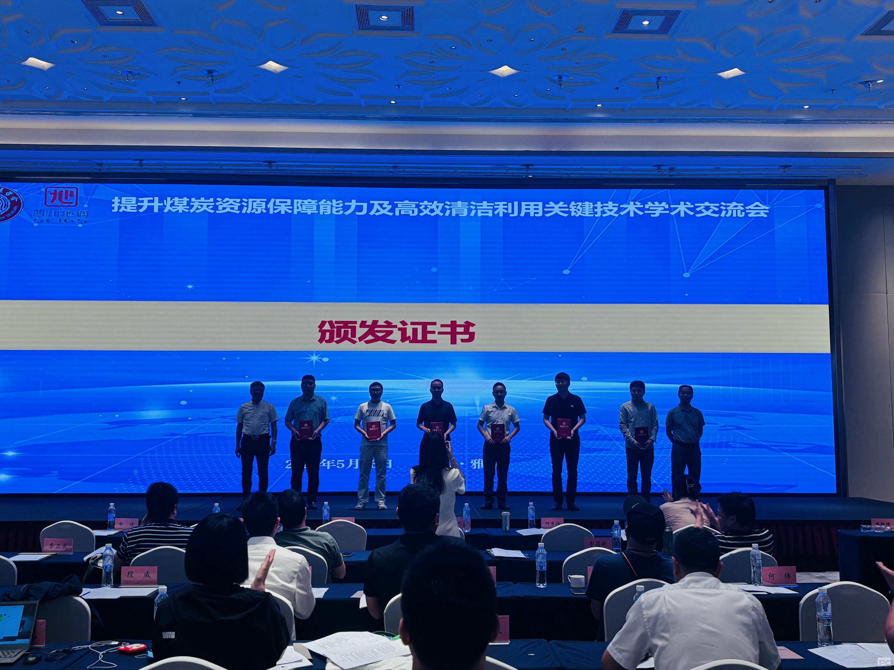AG真人娱乐- AG真人平台(集团)官方网站