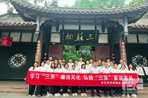 AG真人娱乐- AG真人平台(集团)官方网站