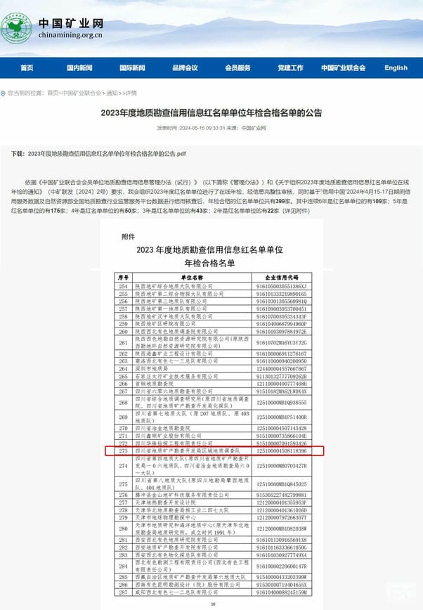 AG真人娱乐- AG真人平台(集团)官方网站