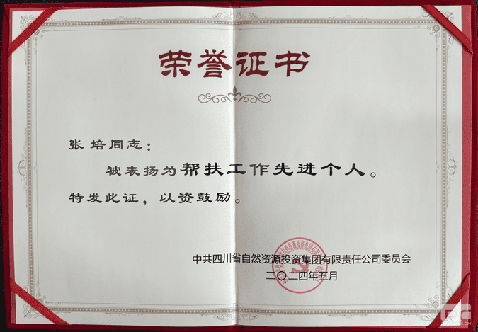 AG真人娱乐- AG真人平台(集团)官方网站