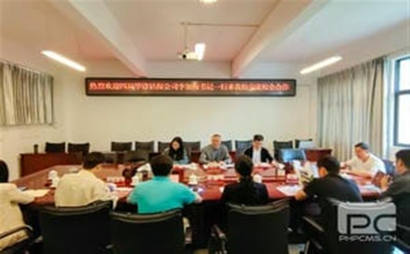 深化校企相助，强化协同育人新动能丨华锋钻探赴云南领土AG真人娱乐职业手艺学院开展交流座谈