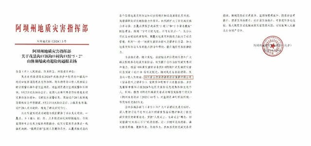 AG真人娱乐- AG真人平台(集团)官方网站