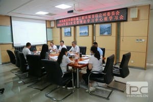 AG真人娱乐- AG真人平台(集团)官方网站