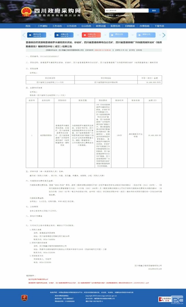 AG真人娱乐- AG真人平台(集团)官方网站