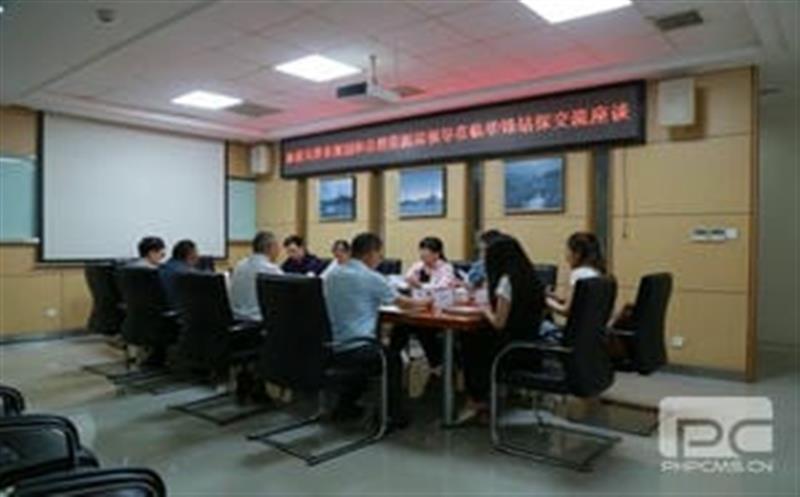 华锋钻探与天津市妄想和自然AG真人娱乐局 开展交流座谈