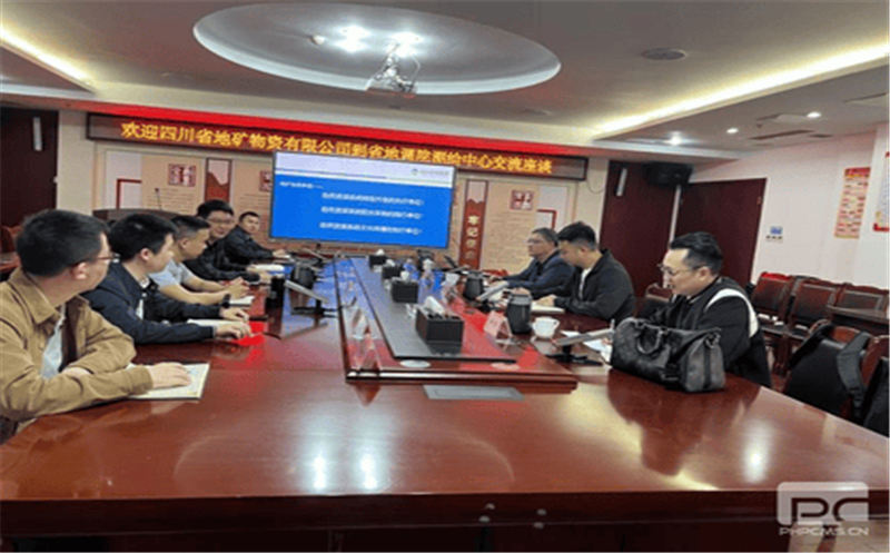贯彻“三转三提升”专项行动， 助推公司高质量生长 ——地矿物资开展专项行动记实