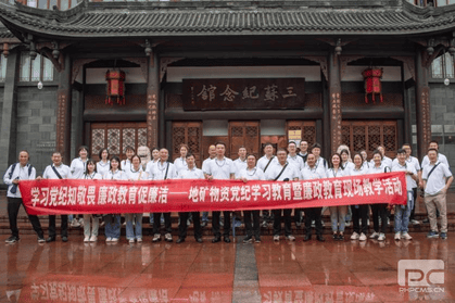 AG真人娱乐- AG真人平台(集团)官方网站