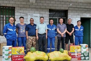 AG真人娱乐- AG真人平台(集团)官方网站