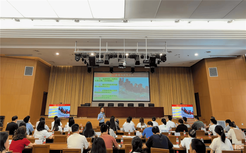 核西南院开展2024年消防清静专题宣讲运动