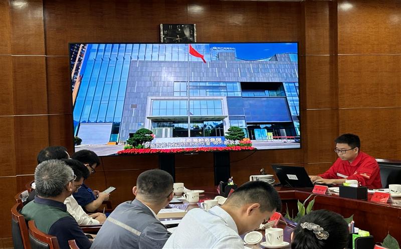 四川AG真人娱乐集团受邀加入中华天下总工会主理的“数智化平台建设座谈会”