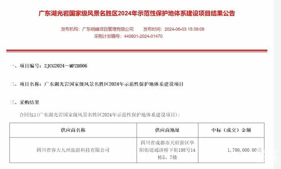 AG真人娱乐- AG真人平台(集团)官方网站
