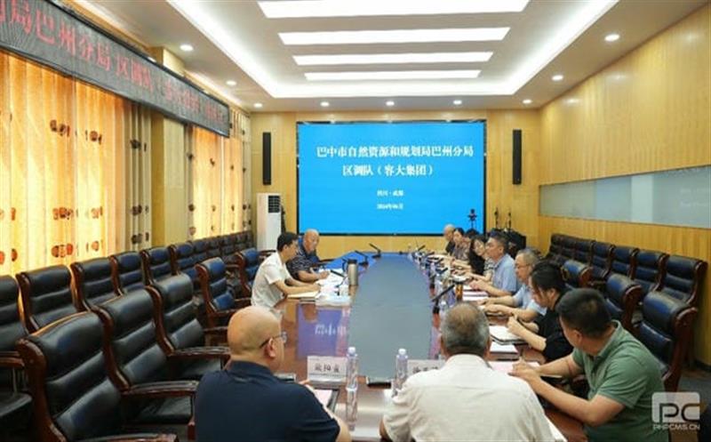 巴中市自然AG真人娱乐和妄想局巴州分局与区调队（容大集团）开展交流座谈