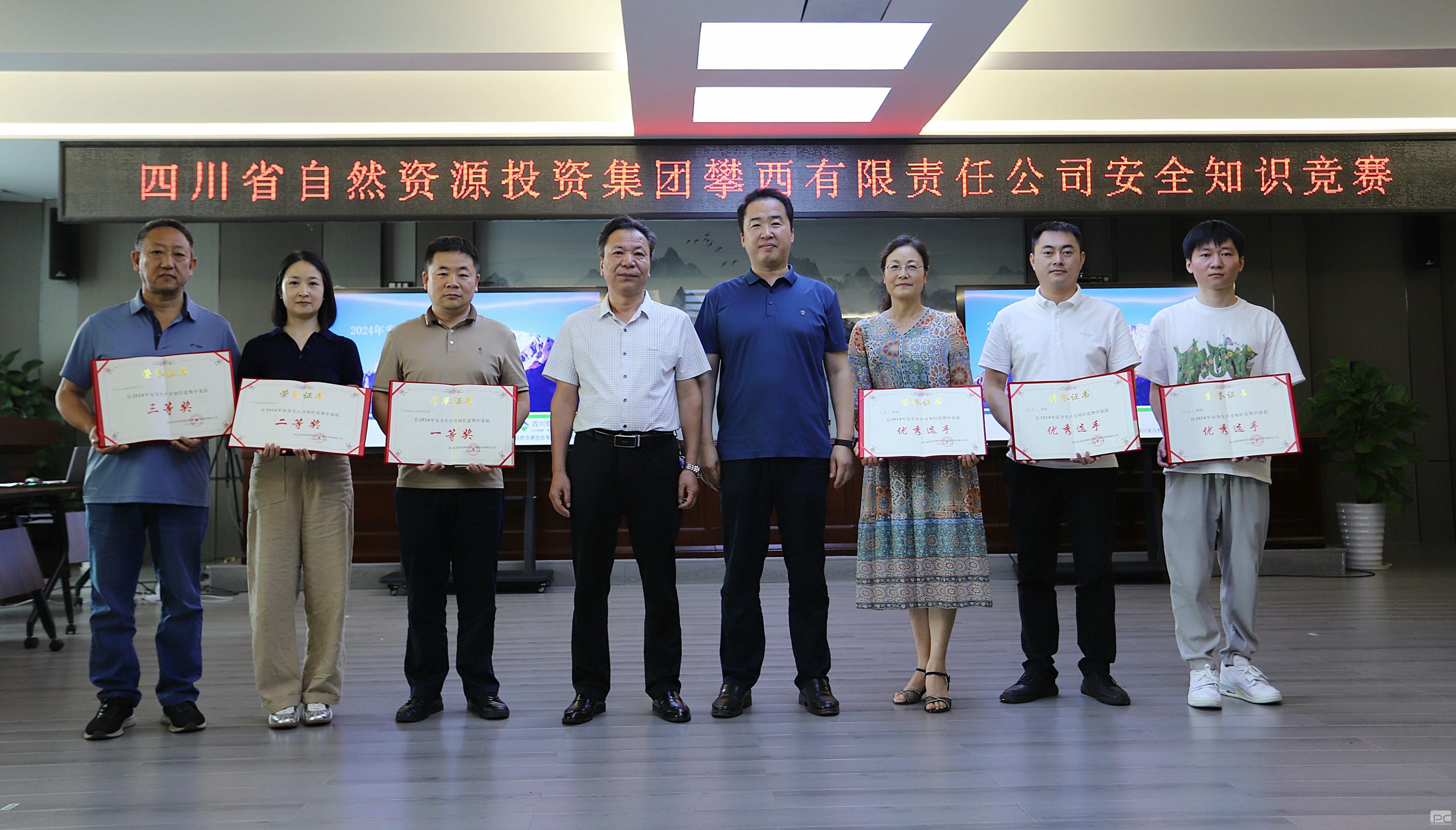 AG真人娱乐- AG真人平台(集团)官方网站