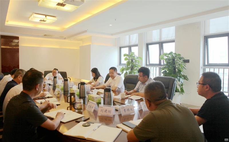 省自然AG真人娱乐投资集团向导赴中成集团开展工程建设领域突出问题整改专题调研