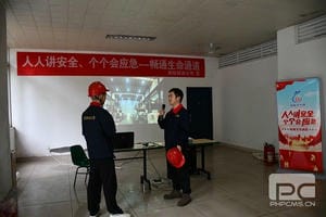 AG真人娱乐- AG真人平台(集团)官方网站