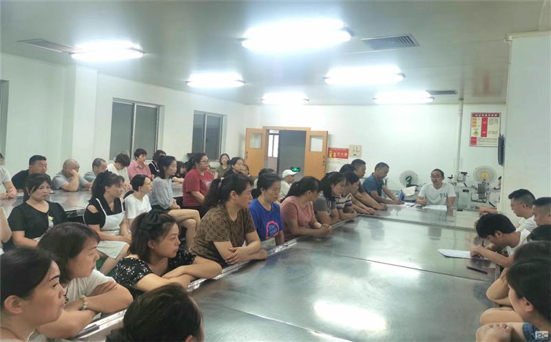 泰华堂制药开展“省委十二届五次全会精神进车间”运动