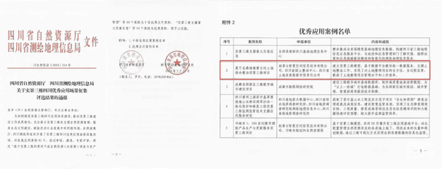 AG真人娱乐- AG真人平台(集团)官方网站