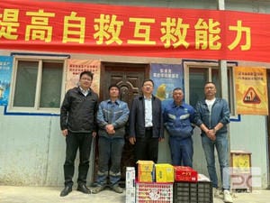 AG真人娱乐- AG真人平台(集团)官方网站