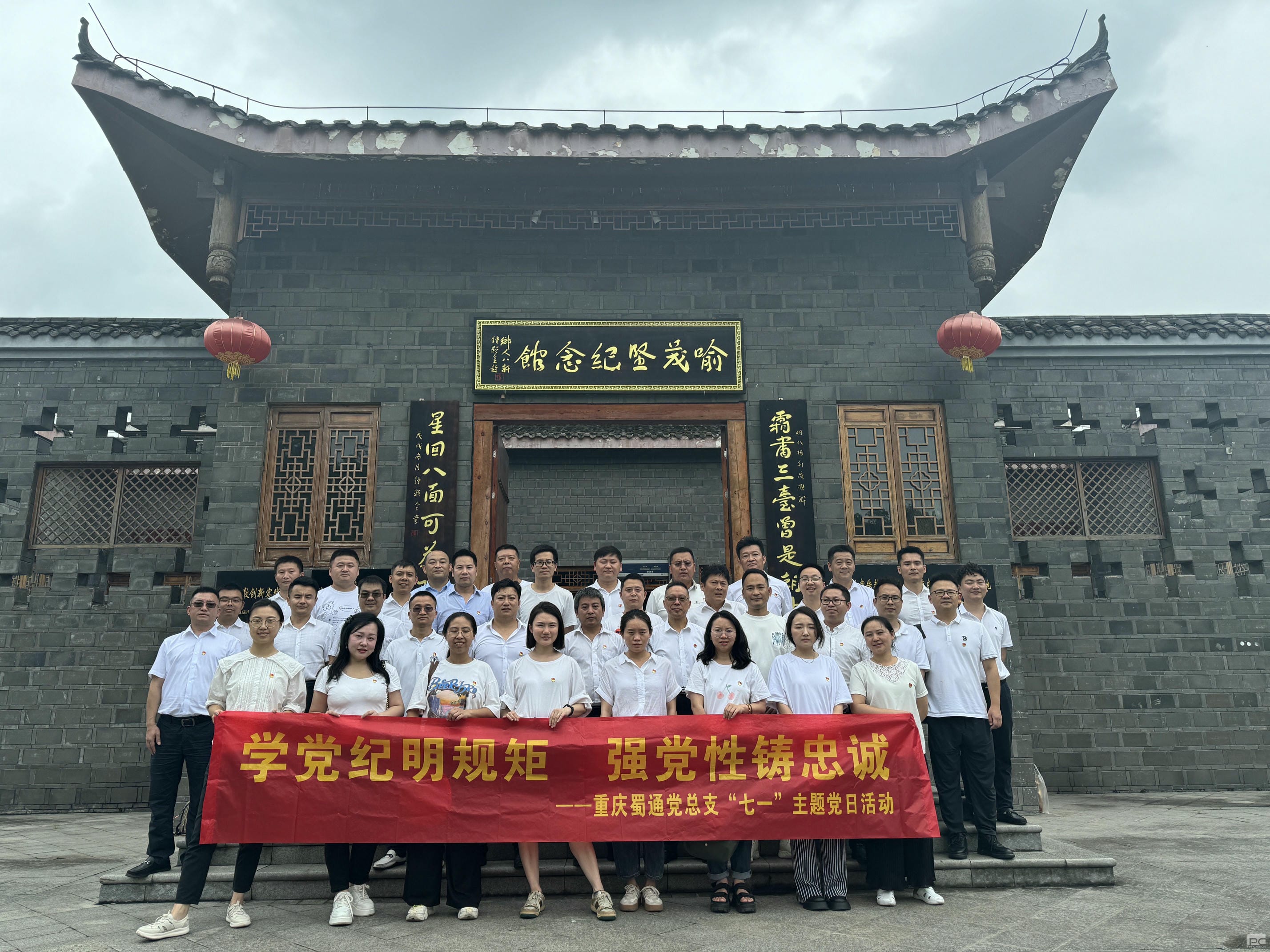 AG真人娱乐- AG真人平台(集团)官方网站