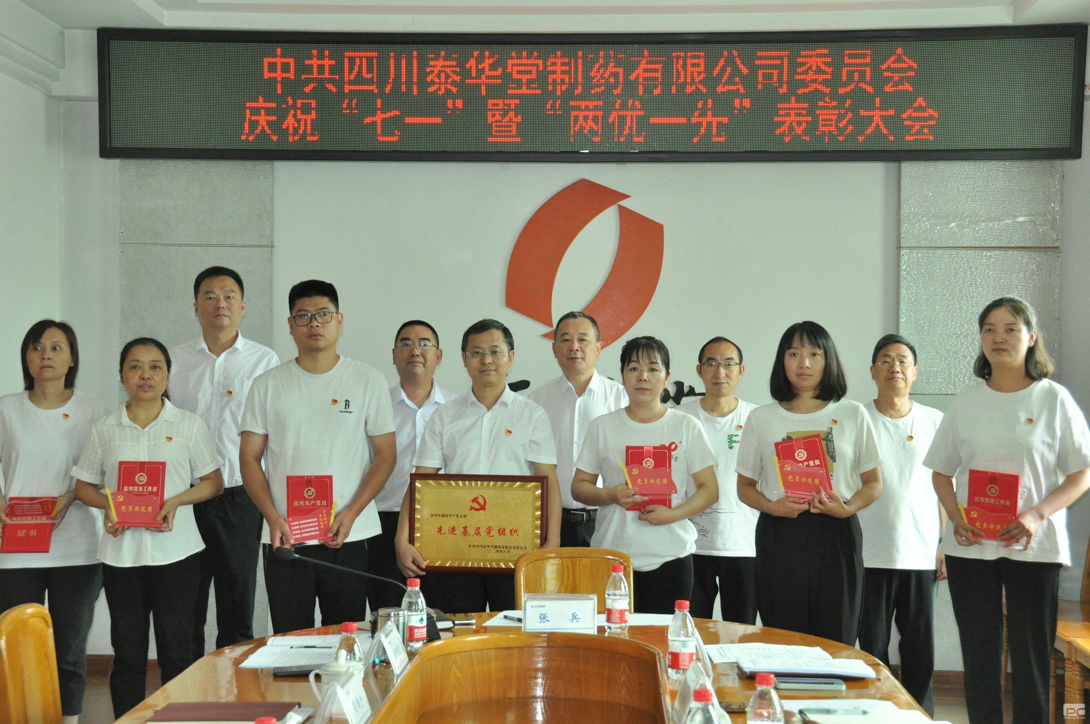 AG真人娱乐- AG真人平台(集团)官方网站