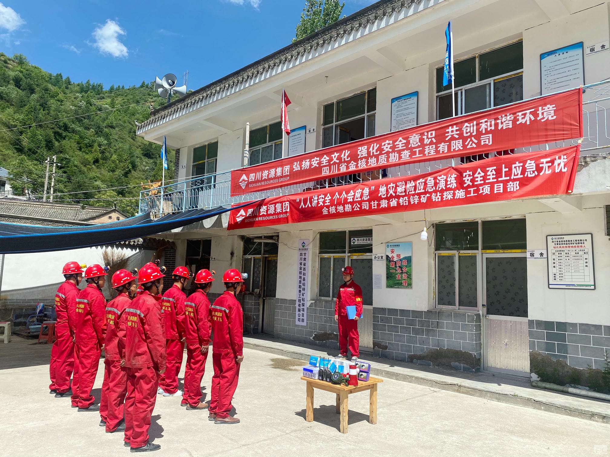 AG真人娱乐- AG真人平台(集团)官方网站