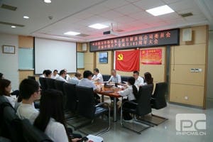 AG真人娱乐- AG真人平台(集团)官方网站