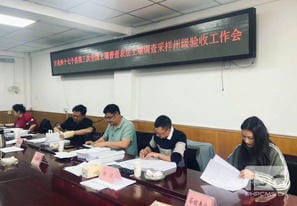 AG真人娱乐- AG真人平台(集团)官方网站