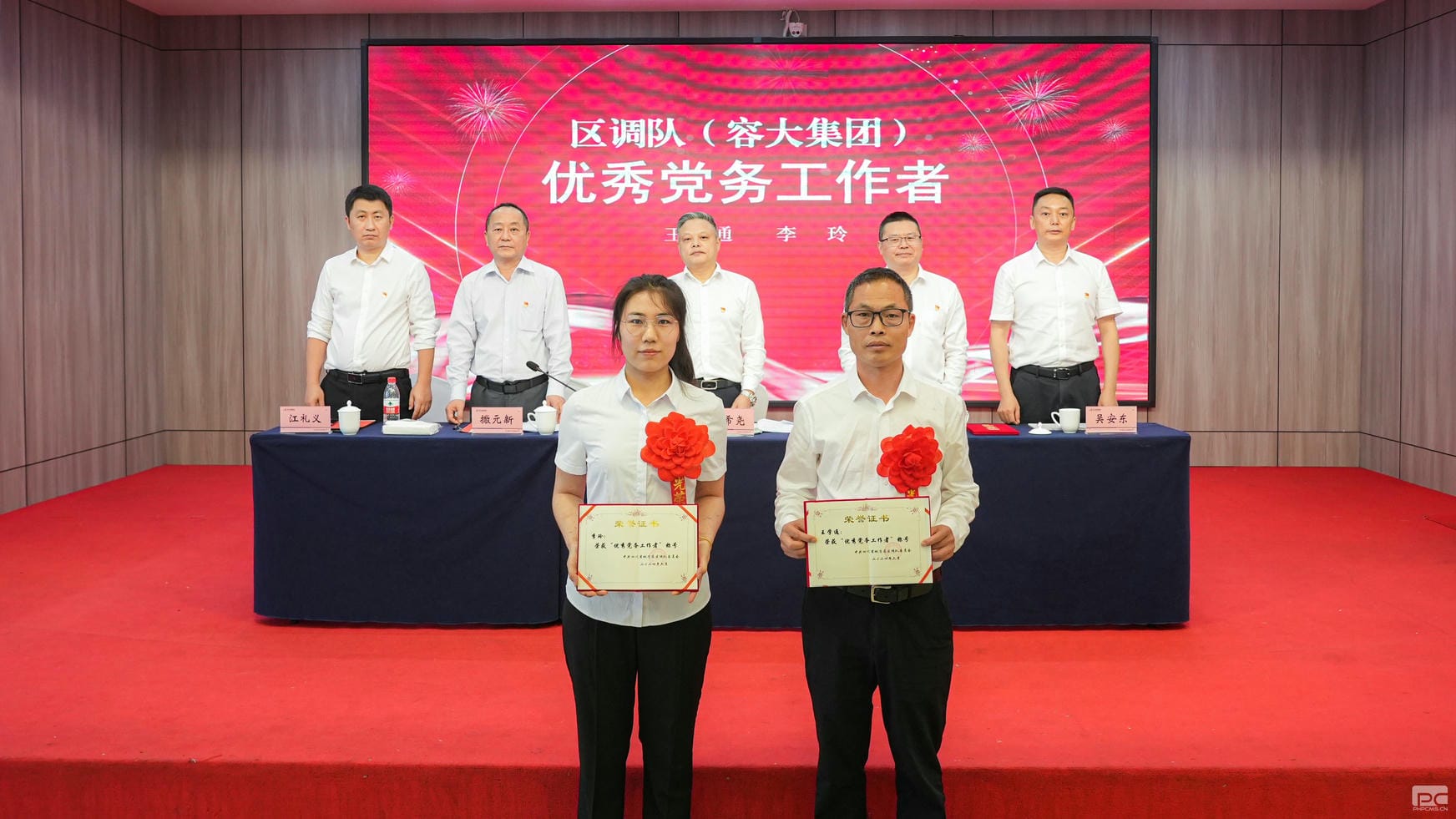 AG真人娱乐- AG真人平台(集团)官方网站