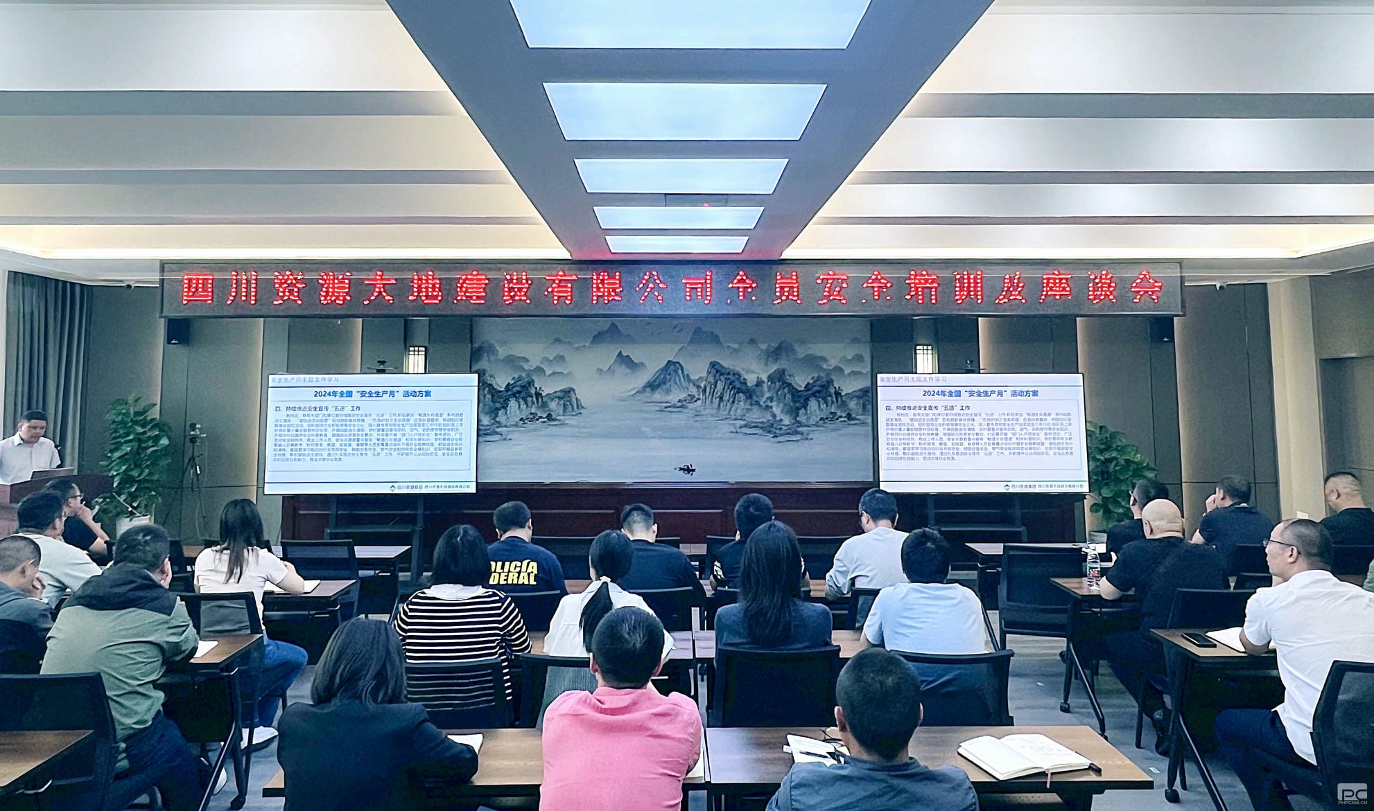 AG真人娱乐- AG真人平台(集团)官方网站