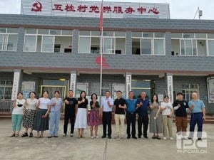 AG真人娱乐- AG真人平台(集团)官方网站