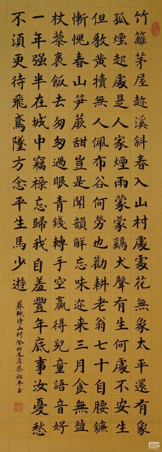 AG真人娱乐- AG真人平台(集团)官方网站