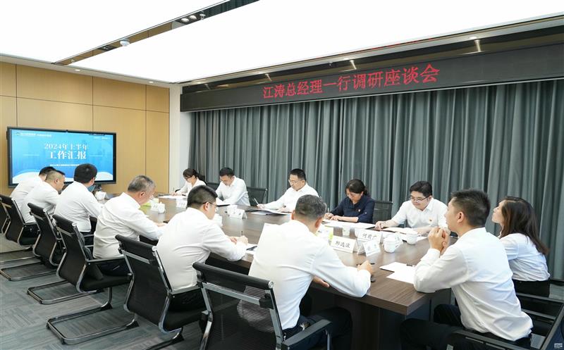 四川AG真人娱乐集团到兴蜀设计集团调研座谈