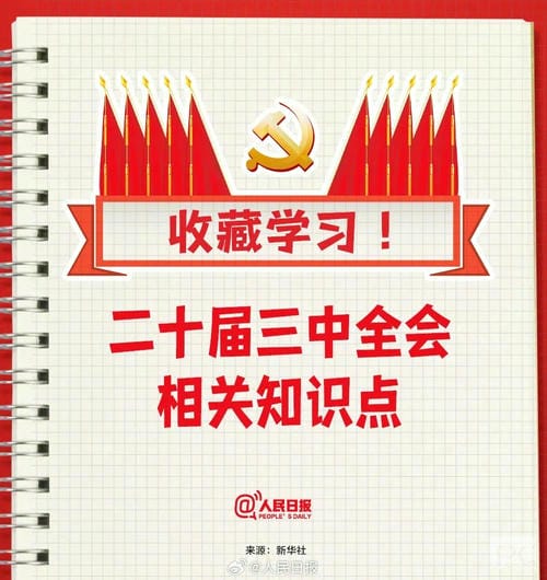 AG真人娱乐- AG真人平台(集团)官方网站