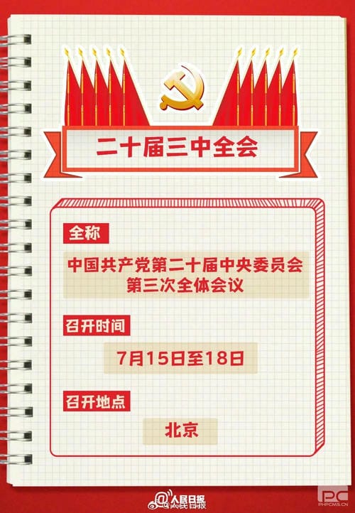 AG真人娱乐- AG真人平台(集团)官方网站