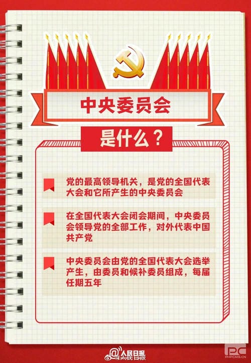 AG真人娱乐- AG真人平台(集团)官方网站