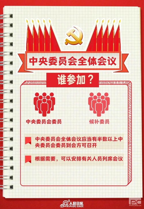 AG真人娱乐- AG真人平台(集团)官方网站