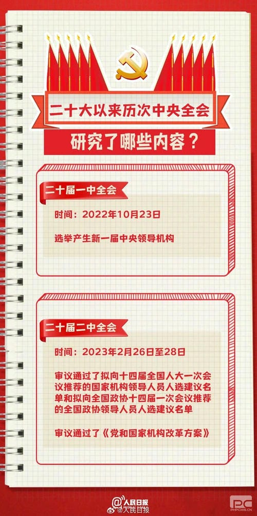 AG真人娱乐- AG真人平台(集团)官方网站