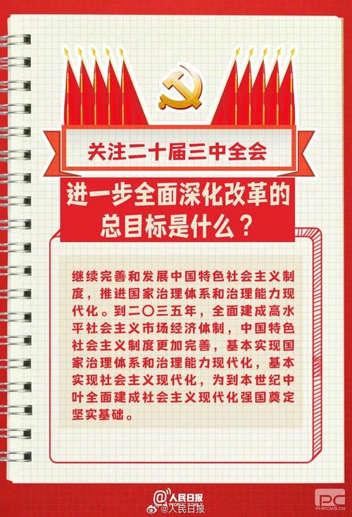 AG真人娱乐- AG真人平台(集团)官方网站