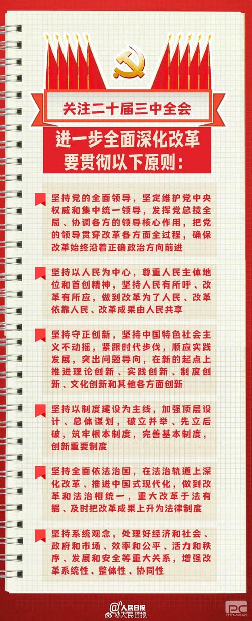 AG真人娱乐- AG真人平台(集团)官方网站