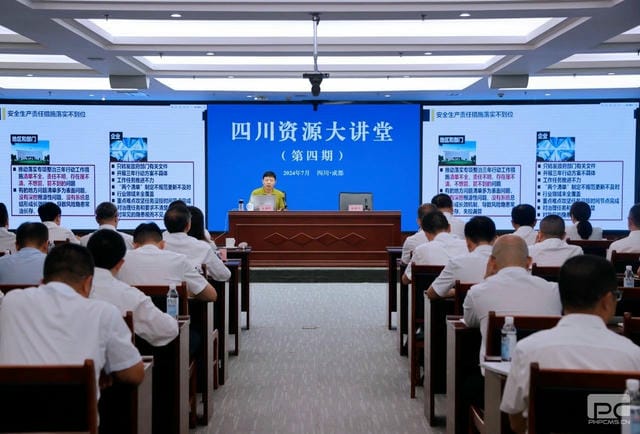 AG真人娱乐- AG真人平台(集团)官方网站