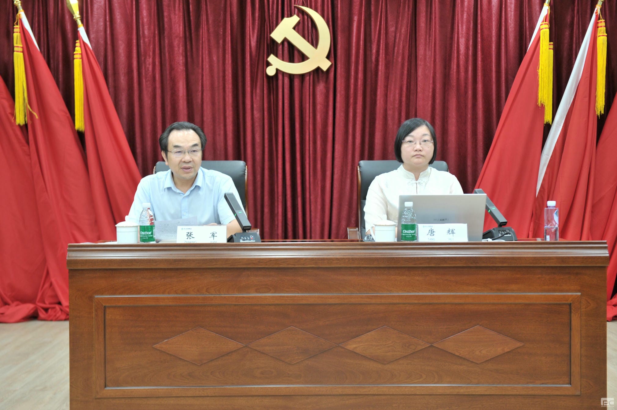 AG真人娱乐- AG真人平台(集团)官方网站