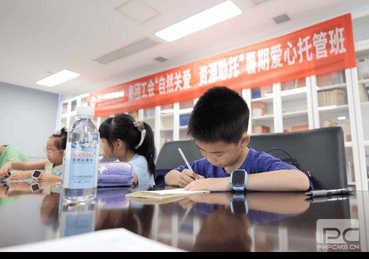 AG真人娱乐- AG真人平台(集团)官方网站