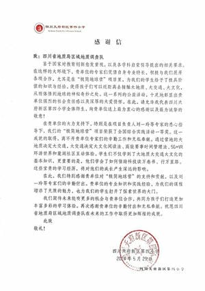 AG真人娱乐- AG真人平台(集团)官方网站