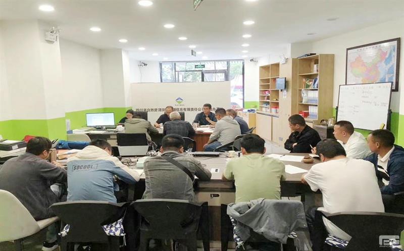 甘孜效劳处召开巡察反响问题整改推进会暨半年谋划、生产、清静事情会